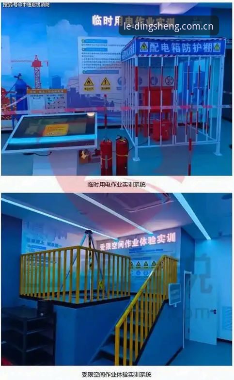 鼎盛娱乐安全深度详解：从技术架构到用户实操的全方位评测