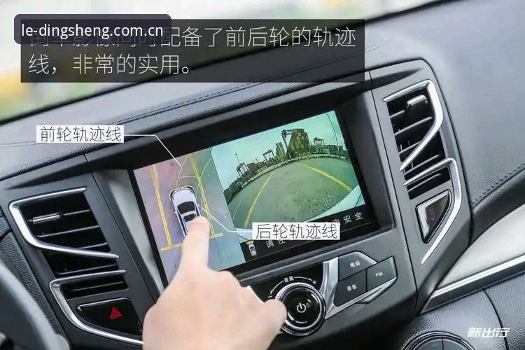 鼎盛苹果版全方位使用详解——从下载到安全体验的深度剖析